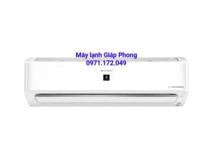 Máy lạnh Sharp Inverter 1 HP AH-XP10YHW